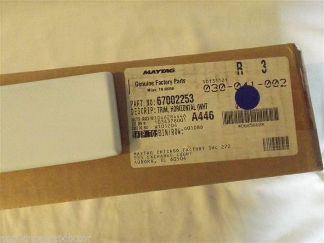AMANA REFRIGERATOR 67002253 Trim, Horizontal (wht) NEW IN BOX AMANA REFRIGERATOR 67002253 Trim, Horizontal (wht) NEW IN BOX